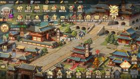 三国志名将传 v3.9.0.0 0.1折打金版 截图