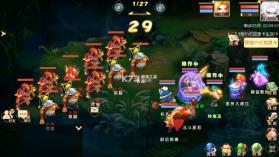 梦幻封神 v1.0.0 0.05每日送20万版 截图