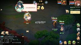 梦幻封神 v1.0.0 0.05每日送20万版 截图