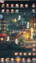 放置与召唤 v1.0 1w免费版 截图