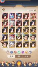 放置与召唤 v1.0 1w免费版 截图