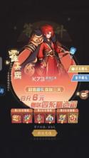 放置与召唤 v1.0 1w免费版 截图