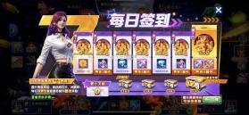 捕鱼大作战 v3.12.0 3d版无限金币 截图