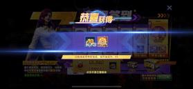 捕鱼大作战 v3.12.0 3d版无限金币 截图