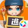 逃跑吧少年 v8.38.0 应用宝版最新版下载