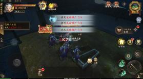 修罗道online v1.0.0.1 0.05折十倍返利版 截图