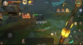 修罗道online v1.0.0.1 0.05折十倍返利版 截图