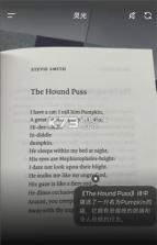 灵光 v1.0.60.8100 app官方版下载 截图