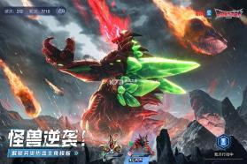 奥特曼光之战士 v0.0.3 手游 截图