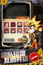 加勒比帝国 v2.0.0 手游官方版 截图