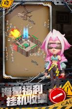 加勒比帝国 v2.0.0 手游官方版 截图