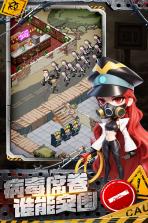 加勒比帝国 v2.0.0 手游官方版 截图