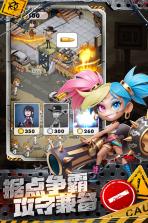 加勒比帝国 v2.0.0 手游官方版 截图