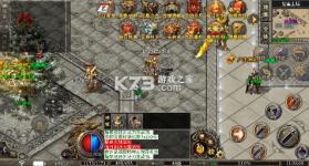 出击吧师兄 v1.0.2 经典沉默红包版 截图