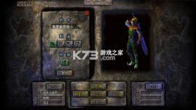 出击吧师兄 v1.0.2 经典沉默红包版 截图