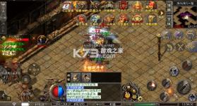 出击吧师兄 v1.0.2 经典沉默红包版 截图