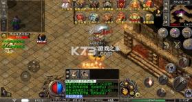 出击吧师兄 v1.0.2 经典沉默红包版 截图