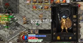 出击吧师兄 v1.0.2 经典沉默红包版 截图