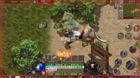 屠龙圣域 v1.0.2 九华传奇高爆版 截图