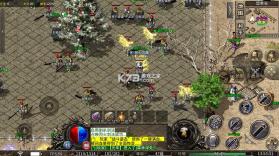 屠龙圣域 v1.0.2 九华传奇高爆版 截图