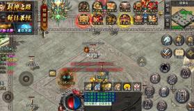 战神烈歌 v1.0.2 斩妖神兵爆爆爆版 截图