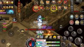 战神烈歌 v1.0.2 斩妖神兵爆爆爆版 截图