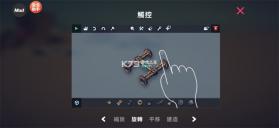 围攻 v1.0.2 内置菜单版 截图