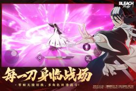 境界刀鸣 v1.10.112322 折扣版 截图