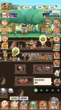 调皮小动物 v1.0.1 0.1折版 截图