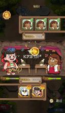 调皮小动物 v1.0.1 0.1折版 截图