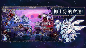 阿斯特赖亚六面神谕 v1.2.778 手游下载 截图