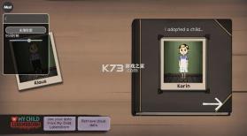 我的孩子新的开始 v1.0.011 破解版无限金币 截图