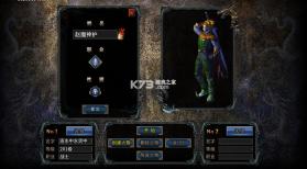 无畏之刃 v1.0.2 日送200盲盒版 截图