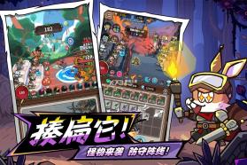 五芒星战记 v5.0 手游官方版 截图