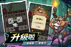 五芒星战记 v5.0 手游官方版 截图