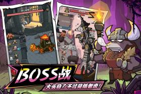 五芒星战记 v5.0 手游官方版 截图