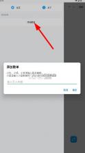 苏澜音乐 v5.0 最新版本下载 截图