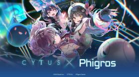 音乐世界Cytus2 v5.2.12 全曲包破解版(赛特斯2) 截图