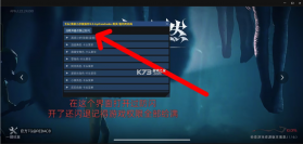 超自然高级小抄辅助 v9.4 app下载 截图