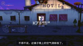 幽影之线 v1.2 手机版 截图