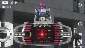 假面骑士帝骑模拟器 v1.05 最新版本 截图