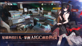 环外 v1.0.1 手游官方版 截图