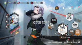 环外 v1.0.1 手游官方版 截图