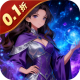 艾伦大陆0.1折魔幻战纪版v1.01.001