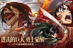 勇士觉醒 v1.0.1 手游官方版 截图