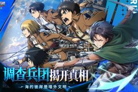 勇士觉醒 v1.0.1 手游官方版 截图