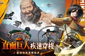 勇士觉醒 v1.0.1 手游官方版 截图
