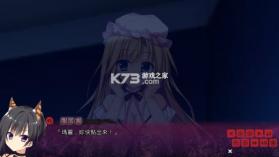 忍者少女与都市妖团 v2.1.1 游戏 截图