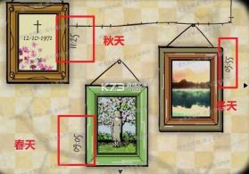 逃离方块四季 v5.2.2 手机版 截图