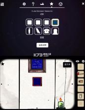 逃离方块四季 v5.2.2 汉化版安卓 截图